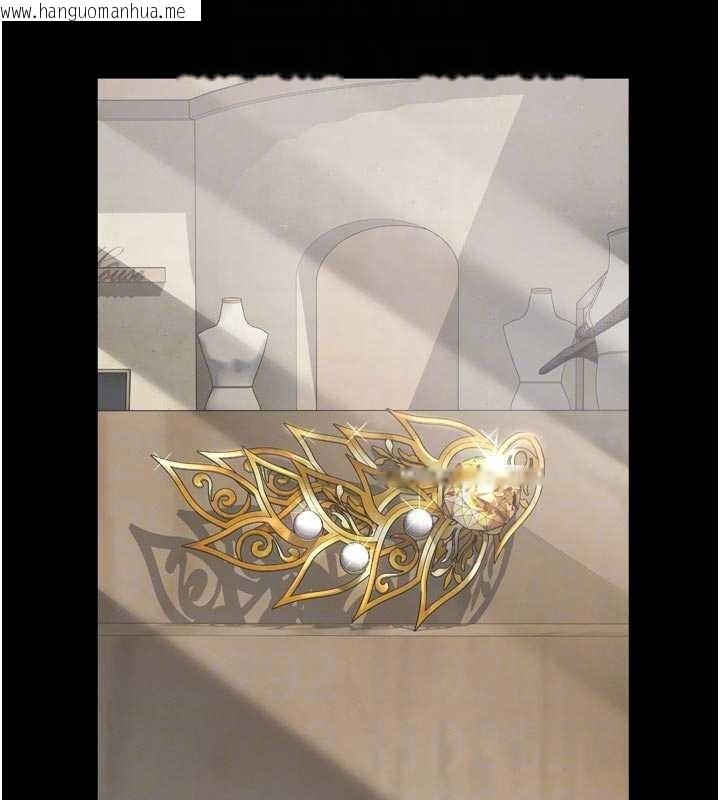 韩国漫画越线咨询韩漫_越线咨询-第9话-代替妳女儿受罚吧在线免费阅读-韩国漫画-第122张图片