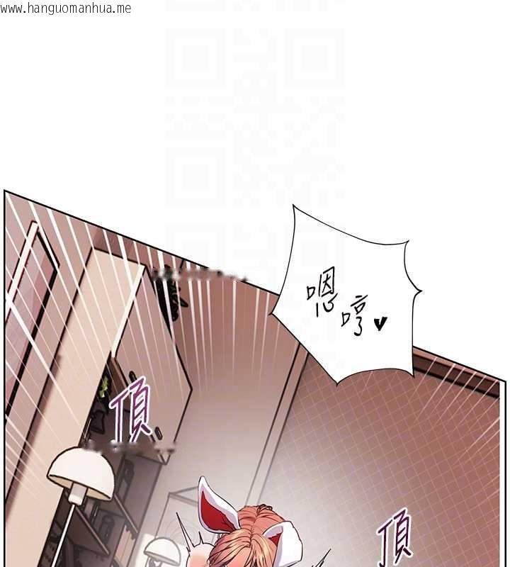 韩国漫画老师的亲密指导韩漫_老师的亲密指导-第86话-举高高射比较里面在线免费阅读-韩国漫画-第129张图片