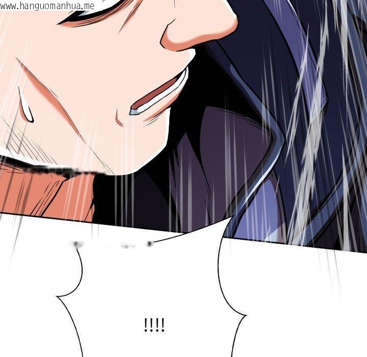 韩国漫画黑帮千金养成记/刺龙刺凤的女友韩漫_黑帮千金养成记/刺龙刺凤的女友-第13话在线免费阅读-韩国漫画-第143张图片