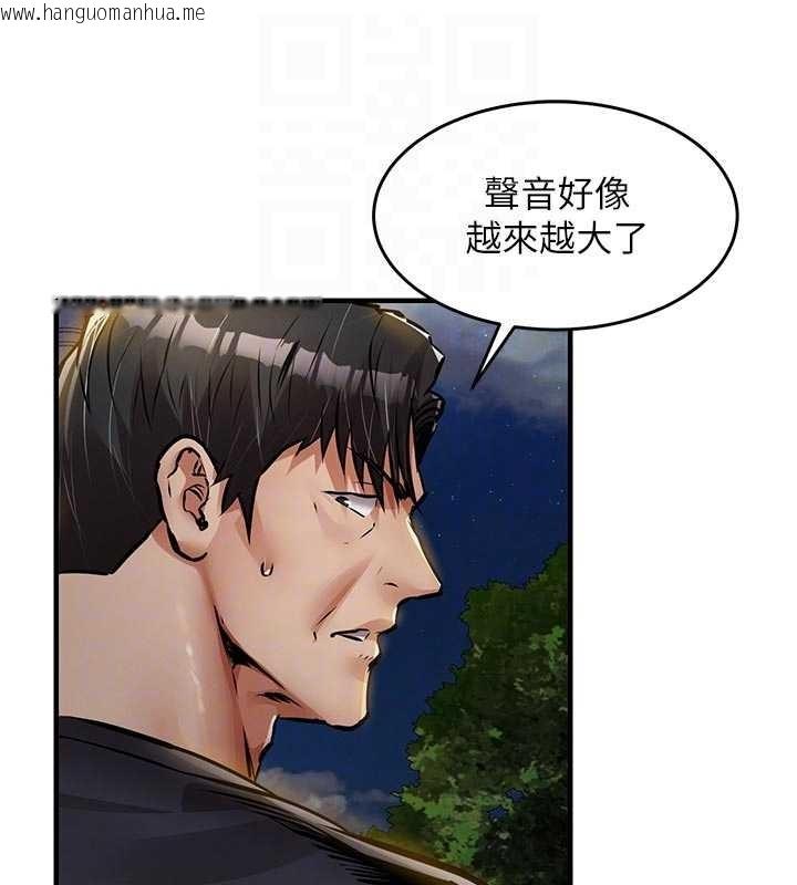 韩国漫画衣锦还乡韩漫_衣锦还乡-第33话-清醒的沉沦在线免费阅读-韩国漫画-第108张图片