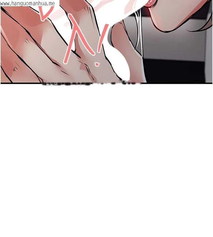 韩国漫画衣锦还乡韩漫_衣锦还乡-第33话-清醒的沉沦在线免费阅读-韩国漫画-第160张图片