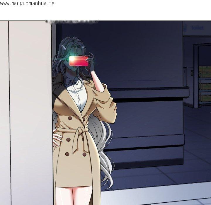 韩国漫画黑帮千金养成记/刺龙刺凤的女友韩漫_黑帮千金养成记/刺龙刺凤的女友-第13话在线免费阅读-韩国漫画-第242张图片