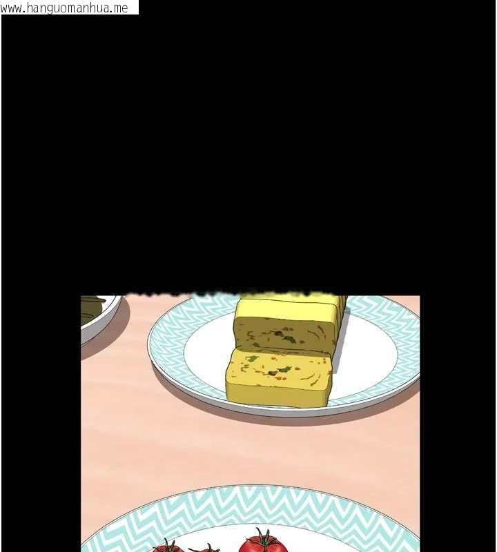 韩国漫画越线咨询韩漫_越线咨询-第9话-代替妳女儿受罚吧在线免费阅读-韩国漫画-第66张图片