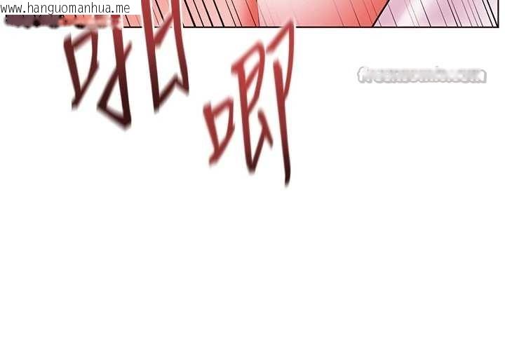 韩国漫画老师的亲密指导韩漫_老师的亲密指导-第86话-举高高射比较里面在线免费阅读-韩国漫画-第56张图片