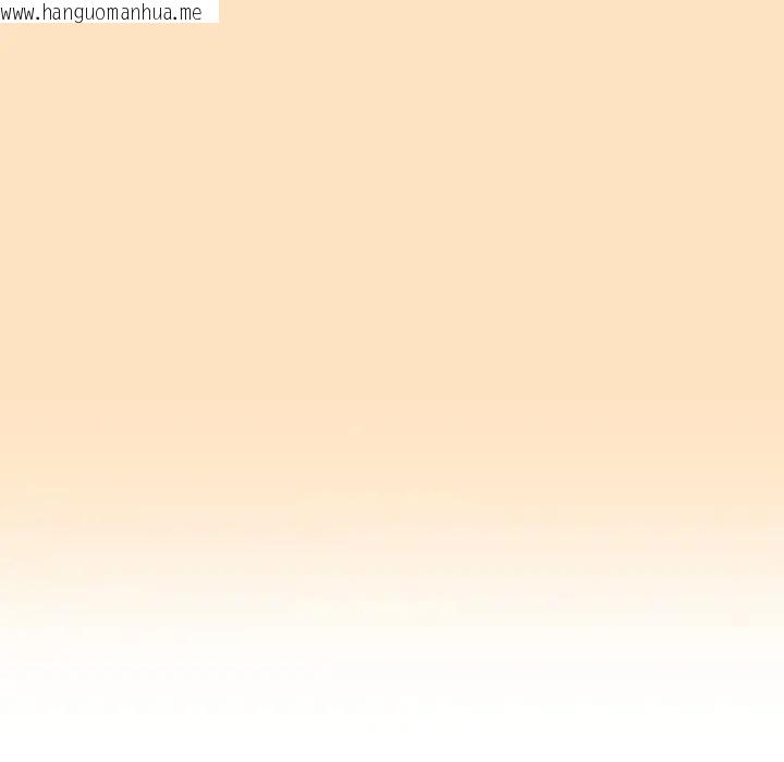 韩国漫画异世界骑士团长韩漫_异世界骑士团长-第55话在线免费阅读-韩国漫画-第47张图片