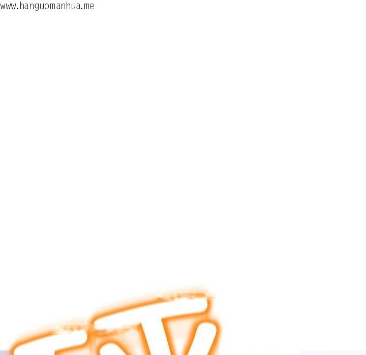 韩国漫画黑帮千金养成记/刺龙刺凤的女友韩漫_黑帮千金养成记/刺龙刺凤的女友-第13话在线免费阅读-韩国漫画-第145张图片