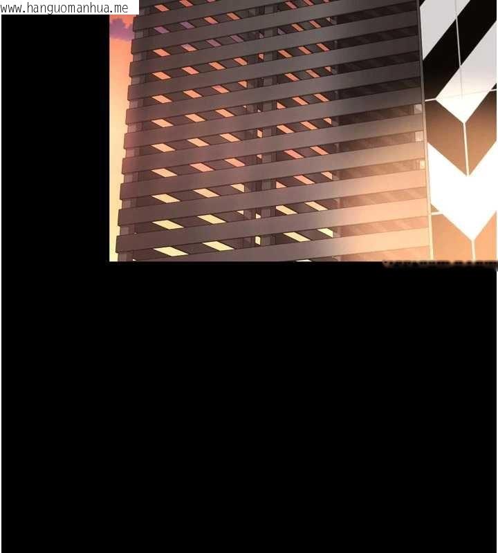 韩国漫画越线咨询韩漫_越线咨询-第9话-代替妳女儿受罚吧在线免费阅读-韩国漫画-第165张图片