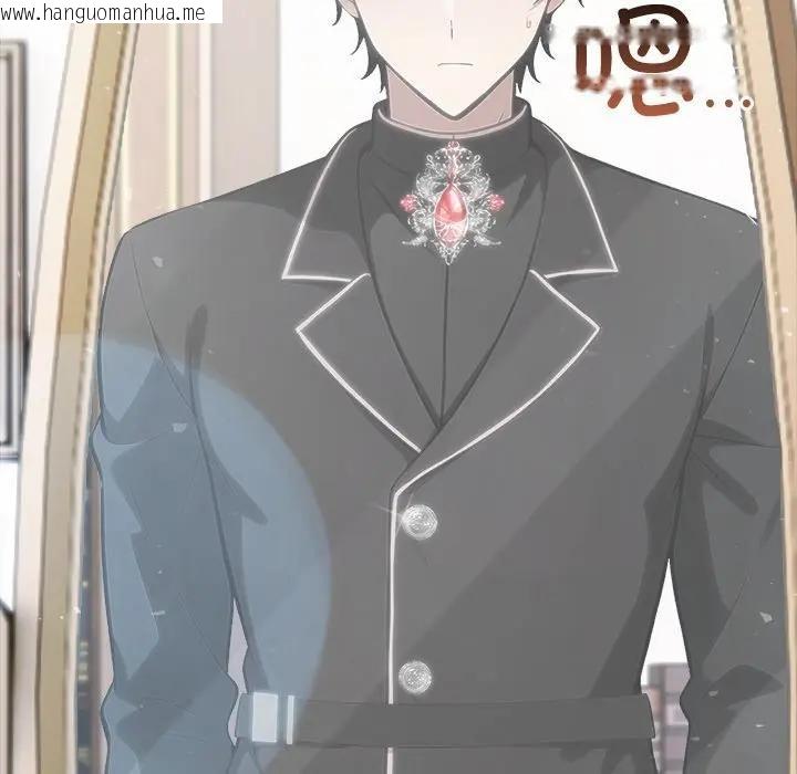 韩国漫画异世界骑士团长韩漫_异世界骑士团长-第55话在线免费阅读-韩国漫画-第51张图片