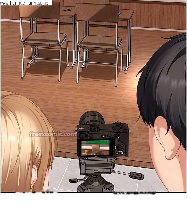 韩国漫画太妹硬闯成人界韩漫_太妹硬闯成人界-第19话-在主题摩铁做色色的事在线免费阅读-韩国漫画-第98张图片