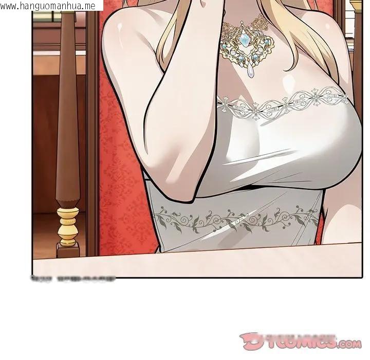 韩国漫画异世界骑士团长韩漫_异世界骑士团长-第55话在线免费阅读-韩国漫画-第116张图片