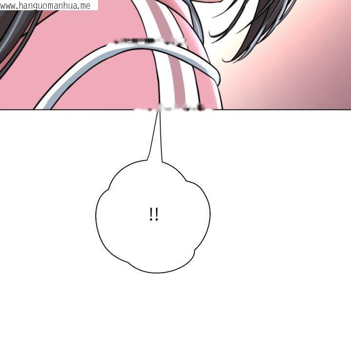 韩国漫画黑帮千金养成记/刺龙刺凤的女友韩漫_黑帮千金养成记/刺龙刺凤的女友-第13话在线免费阅读-韩国漫画-第221张图片