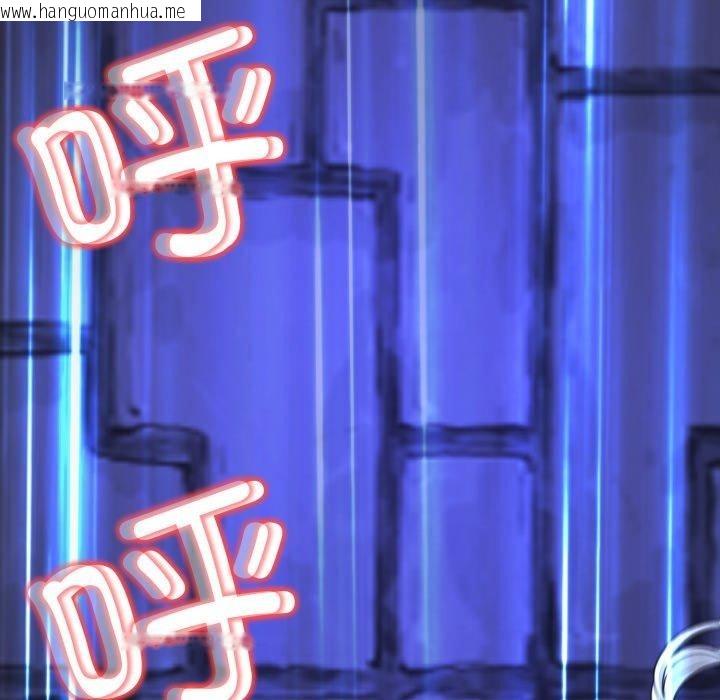 韩国漫画黑帮千金养成记/刺龙刺凤的女友韩漫_黑帮千金养成记/刺龙刺凤的女友-第13话在线免费阅读-韩国漫画-第183张图片