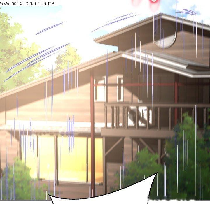 韩国漫画黑帮千金养成记/刺龙刺凤的女友韩漫_黑帮千金养成记/刺龙刺凤的女友-第13话在线免费阅读-韩国漫画-第23张图片