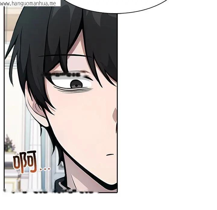 韩国漫画异世界骑士团长韩漫_异世界骑士团长-第55话在线免费阅读-韩国漫画-第149张图片