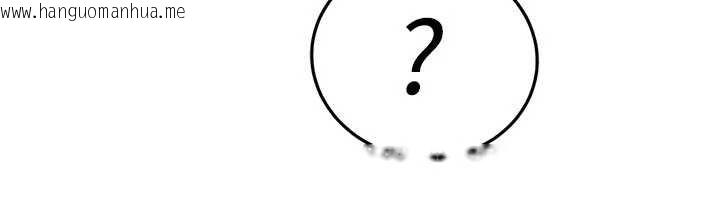 韩国漫画太妹硬闯成人界韩漫_太妹硬闯成人界-第19话-在主题摩铁做色色的事在线免费阅读-韩国漫画-第41张图片