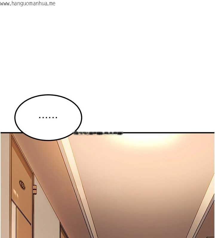 韩国漫画太妹硬闯成人界韩漫_太妹硬闯成人界-第19话-在主题摩铁做色色的事在线免费阅读-韩国漫画-第88张图片