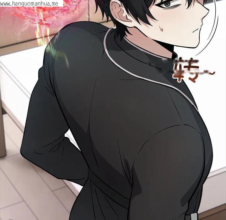 韩国漫画异世界骑士团长韩漫_异世界骑士团长-第55话在线免费阅读-韩国漫画-第58张图片