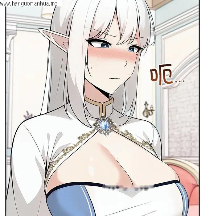 韩国漫画异世界骑士团长韩漫_异世界骑士团长-第55话在线免费阅读-韩国漫画-第145张图片