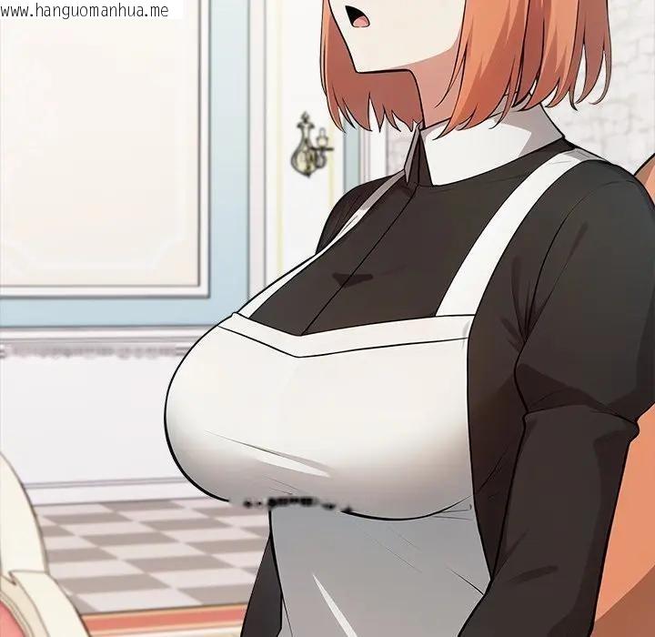 韩国漫画异世界骑士团长韩漫_异世界骑士团长-第55话在线免费阅读-韩国漫画-第119张图片