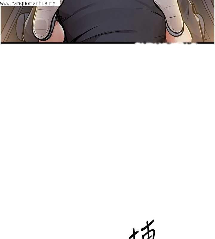 韩国漫画衣锦还乡韩漫_衣锦还乡-第33话-清醒的沉沦在线免费阅读-韩国漫画-第10张图片