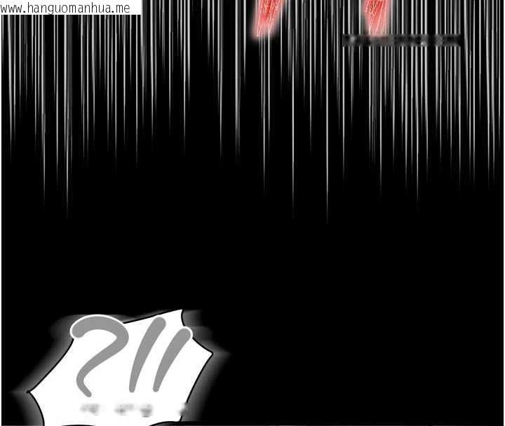 韩国漫画越线咨询韩漫_越线咨询-第9话-代替妳女儿受罚吧在线免费阅读-韩国漫画-第18张图片