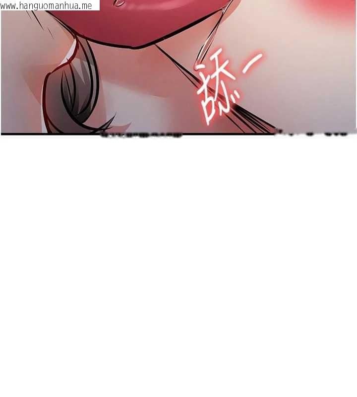 韩国漫画衣锦还乡韩漫_衣锦还乡-第33话-清醒的沉沦在线免费阅读-韩国漫画-第132张图片