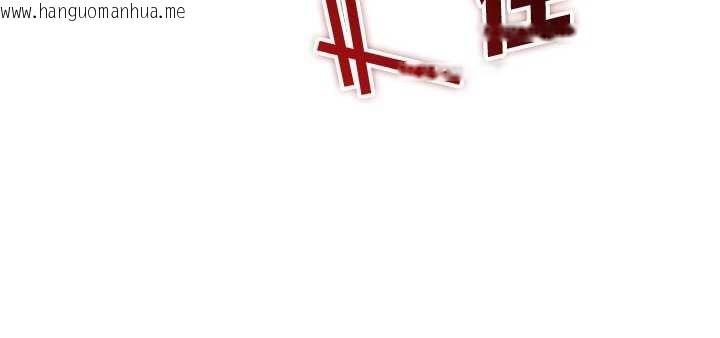 韩国漫画校园成人礼韩漫_校园成人礼-第24话-按摩棒是这样用的吗?在线免费阅读-韩国漫画-第91张图片