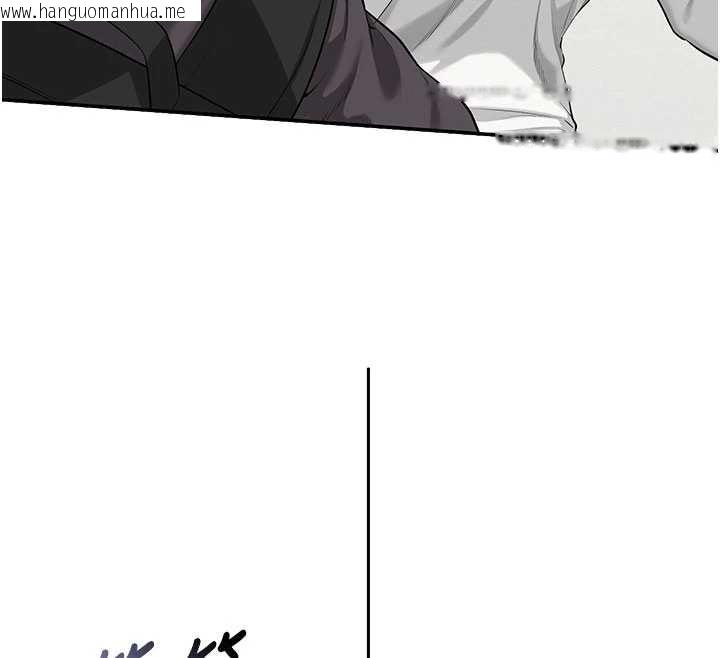 韩国漫画校园成人礼韩漫_校园成人礼-第24话-按摩棒是这样用的吗?在线免费阅读-韩国漫画-第63张图片