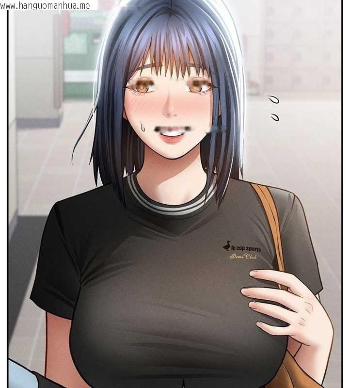 韩国漫画私密视角韩漫_私密视角-第66话-湘柔大胆的诱惑在线免费阅读-韩国漫画-第39张图片