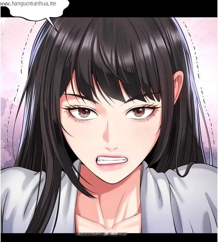 韩国漫画越线咨询韩漫_越线咨询-第9话-代替妳女儿受罚吧在线免费阅读-韩国漫画-第41张图片