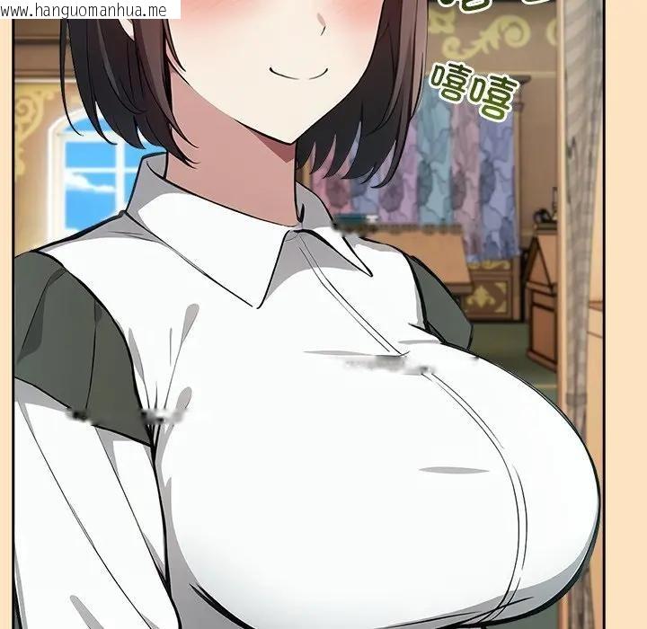 韩国漫画异世界骑士团长韩漫_异世界骑士团长-第55话在线免费阅读-韩国漫画-第16张图片