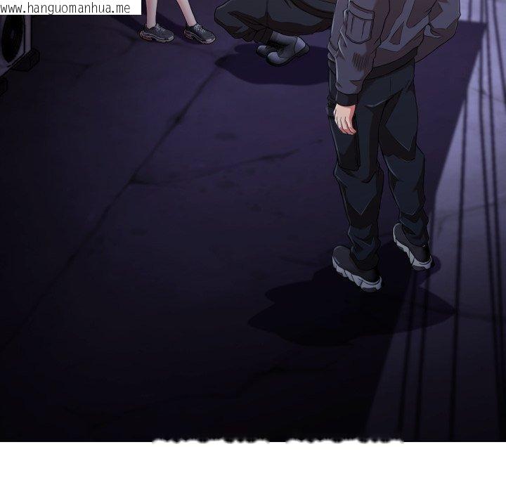 韩国漫画黑帮千金养成记/刺龙刺凤的女友韩漫_黑帮千金养成记/刺龙刺凤的女友-第13话在线免费阅读-韩国漫画-第88张图片