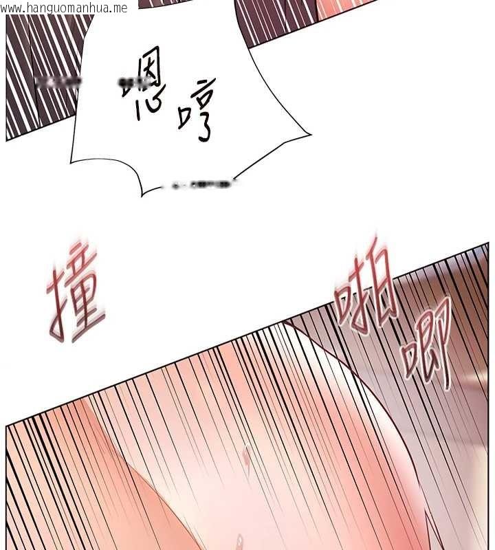 韩国漫画老师的亲密指导韩漫_老师的亲密指导-第86话-举高高射比较里面在线免费阅读-韩国漫画-第54张图片