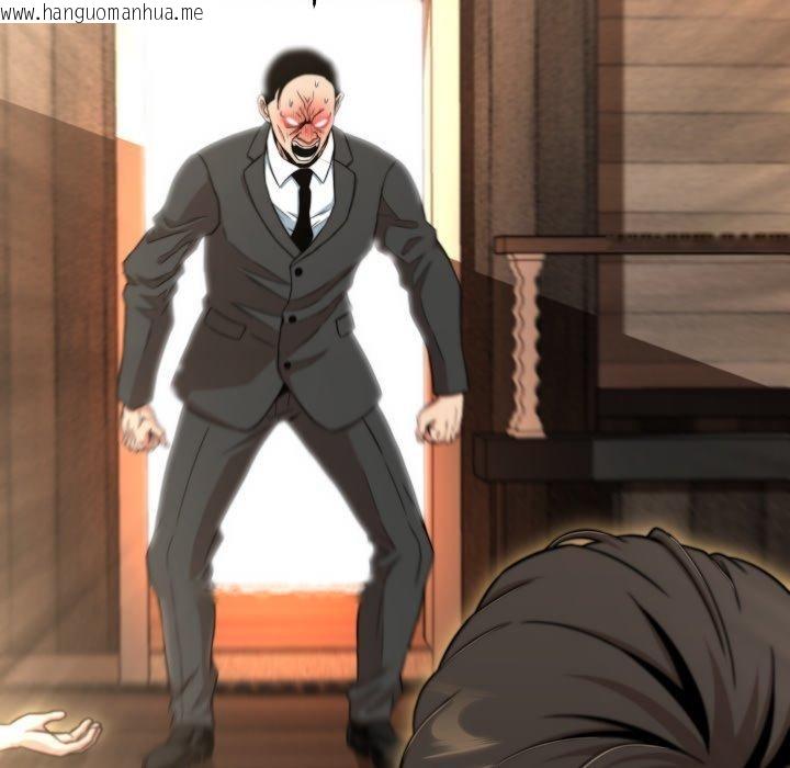 韩国漫画黑帮千金养成记/刺龙刺凤的女友韩漫_黑帮千金养成记/刺龙刺凤的女友-第13话在线免费阅读-韩国漫画-第11张图片