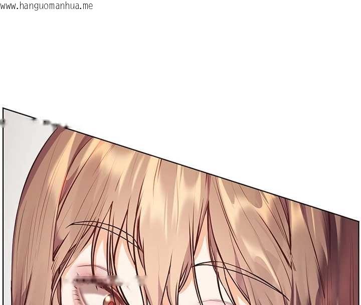 韩国漫画老师的亲密指导韩漫_老师的亲密指导-第86话-举高高射比较里面在线免费阅读-韩国漫画-第33张图片