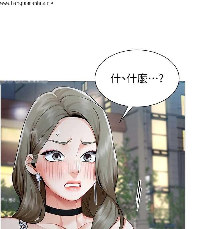 韩国漫画女同事太犯规韩漫_女同事太犯规-第13话-情侣间的性爱在线免费阅读-韩国漫画-第3张图片