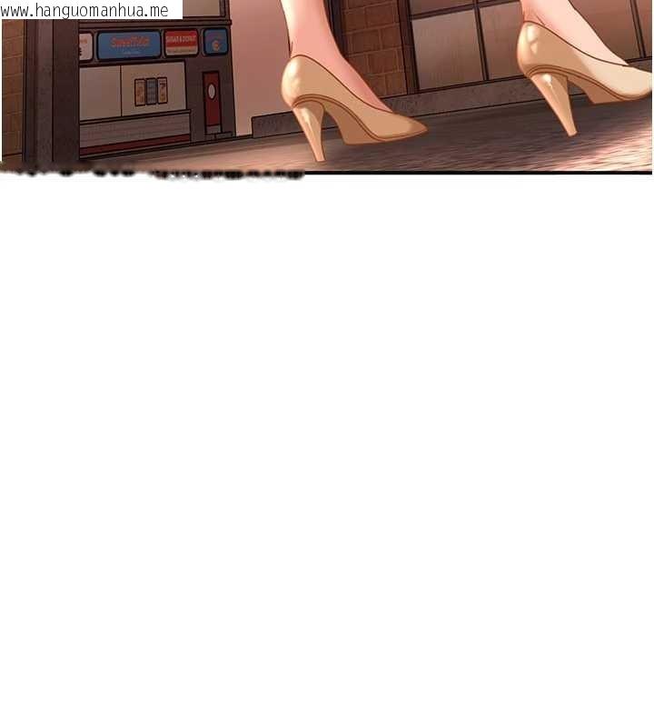 韩国漫画太妹硬闯成人界韩漫_太妹硬闯成人界-第19话-在主题摩铁做色色的事在线免费阅读-韩国漫画-第61张图片