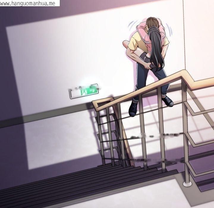 韩国漫画黑帮千金养成记/刺龙刺凤的女友韩漫_黑帮千金养成记/刺龙刺凤的女友-第13话在线免费阅读-韩国漫画-第246张图片