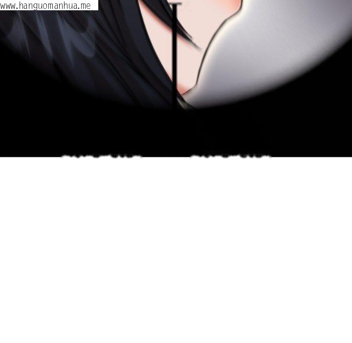 韩国漫画黑帮千金养成记/刺龙刺凤的女友韩漫_黑帮千金养成记/刺龙刺凤的女友-第13话在线免费阅读-韩国漫画-第47张图片