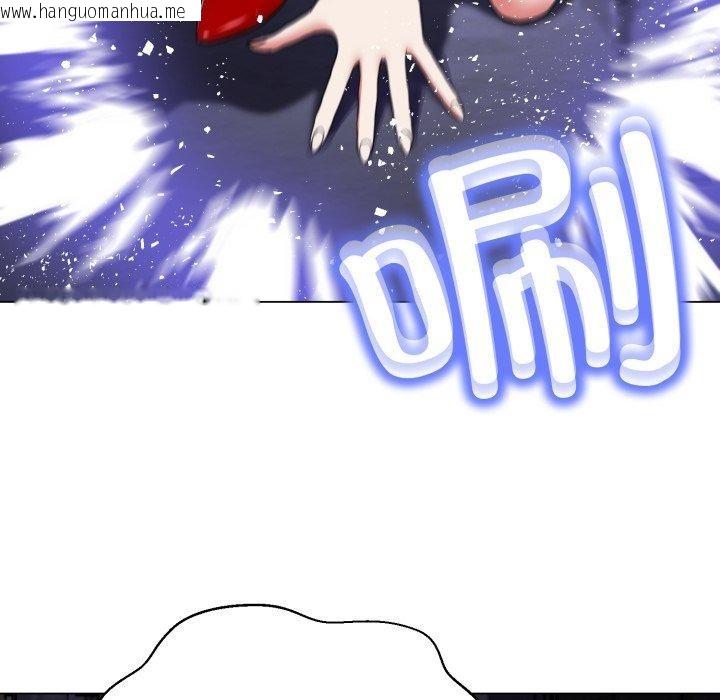 韩国漫画黑帮千金养成记/刺龙刺凤的女友韩漫_黑帮千金养成记/刺龙刺凤的女友-第13话在线免费阅读-韩国漫画-第187张图片