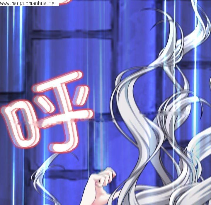 韩国漫画黑帮千金养成记/刺龙刺凤的女友韩漫_黑帮千金养成记/刺龙刺凤的女友-第13话在线免费阅读-韩国漫画-第184张图片