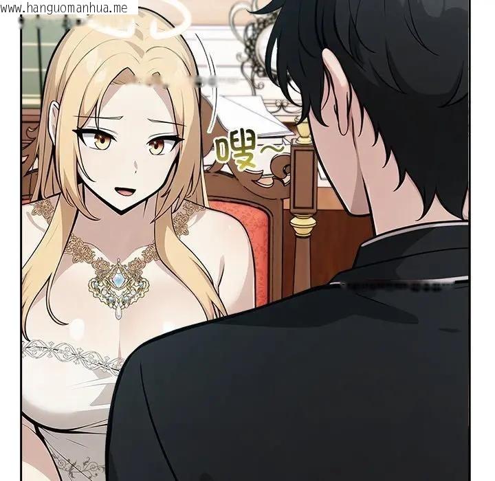 韩国漫画异世界骑士团长韩漫_异世界骑士团长-第55话在线免费阅读-韩国漫画-第147张图片