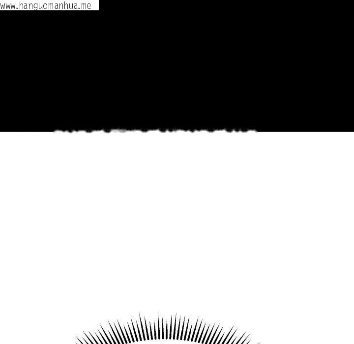 韩国漫画黑帮千金养成记/刺龙刺凤的女友韩漫_黑帮千金养成记/刺龙刺凤的女友-第13话在线免费阅读-韩国漫画-第41张图片