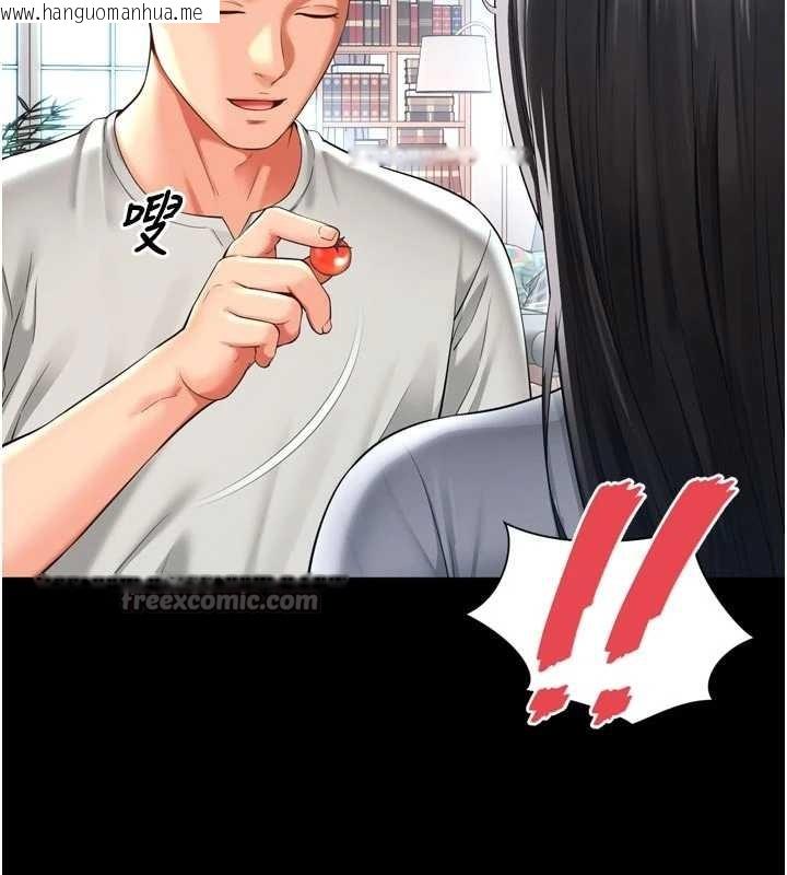 韩国漫画越线咨询韩漫_越线咨询-第9话-代替妳女儿受罚吧在线免费阅读-韩国漫画-第70张图片