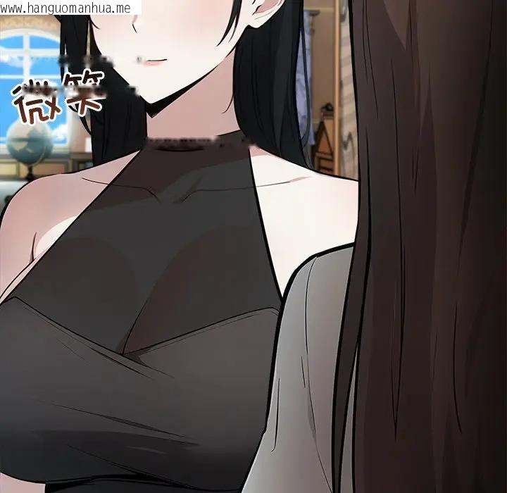 韩国漫画异世界骑士团长韩漫_异世界骑士团长-第55话在线免费阅读-韩国漫画-第43张图片