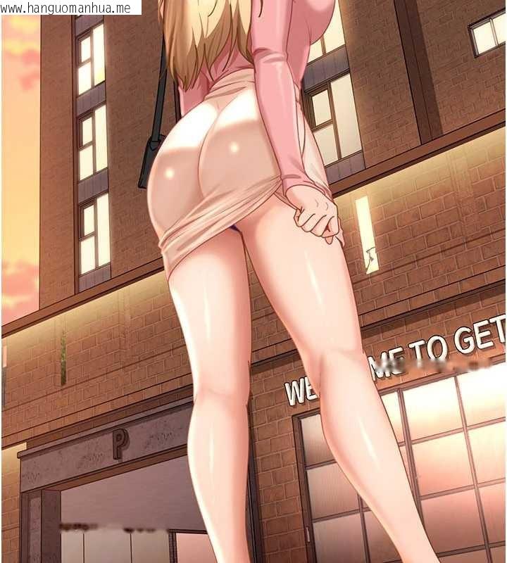 韩国漫画太妹硬闯成人界韩漫_太妹硬闯成人界-第19话-在主题摩铁做色色的事在线免费阅读-韩国漫画-第60张图片