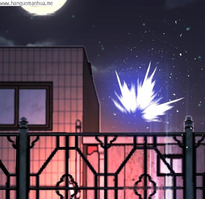 韩国漫画黑帮千金养成记/刺龙刺凤的女友韩漫_黑帮千金养成记/刺龙刺凤的女友-第13话在线免费阅读-韩国漫画-第181张图片