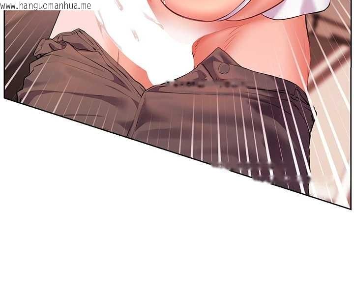 韩国漫画老师的亲密指导韩漫_老师的亲密指导-第86话-举高高射比较里面在线免费阅读-韩国漫画-第103张图片