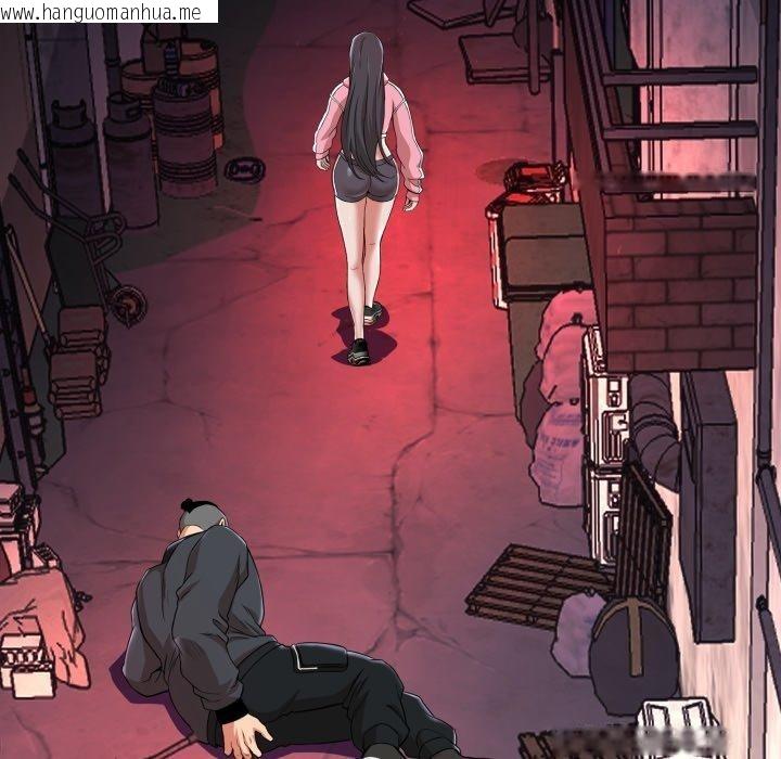 韩国漫画黑帮千金养成记/刺龙刺凤的女友韩漫_黑帮千金养成记/刺龙刺凤的女友-第13话在线免费阅读-韩国漫画-第176张图片