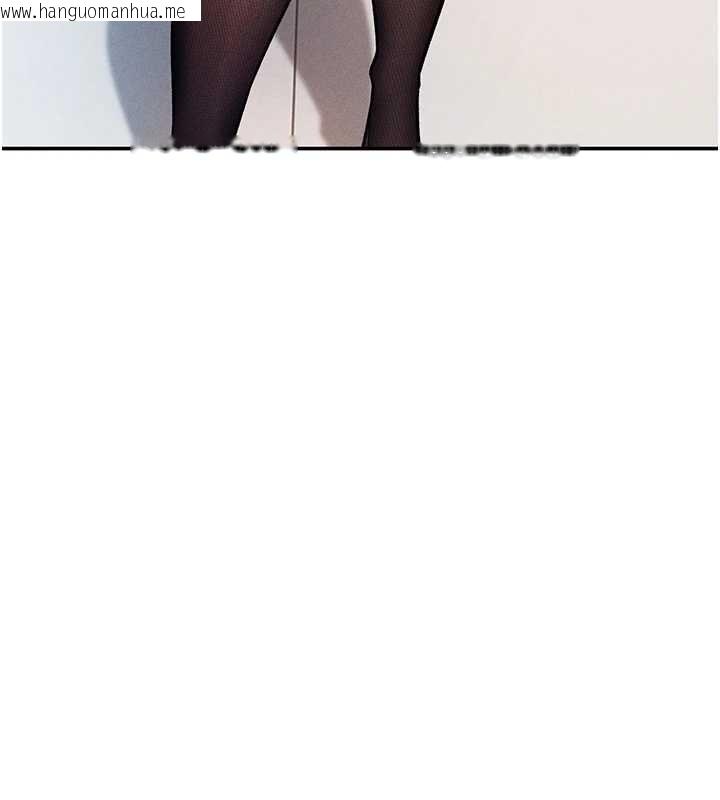 韩国漫画私密视角韩漫_私密视角-第66话-湘柔大胆的诱惑在线免费阅读-韩国漫画-第9张图片